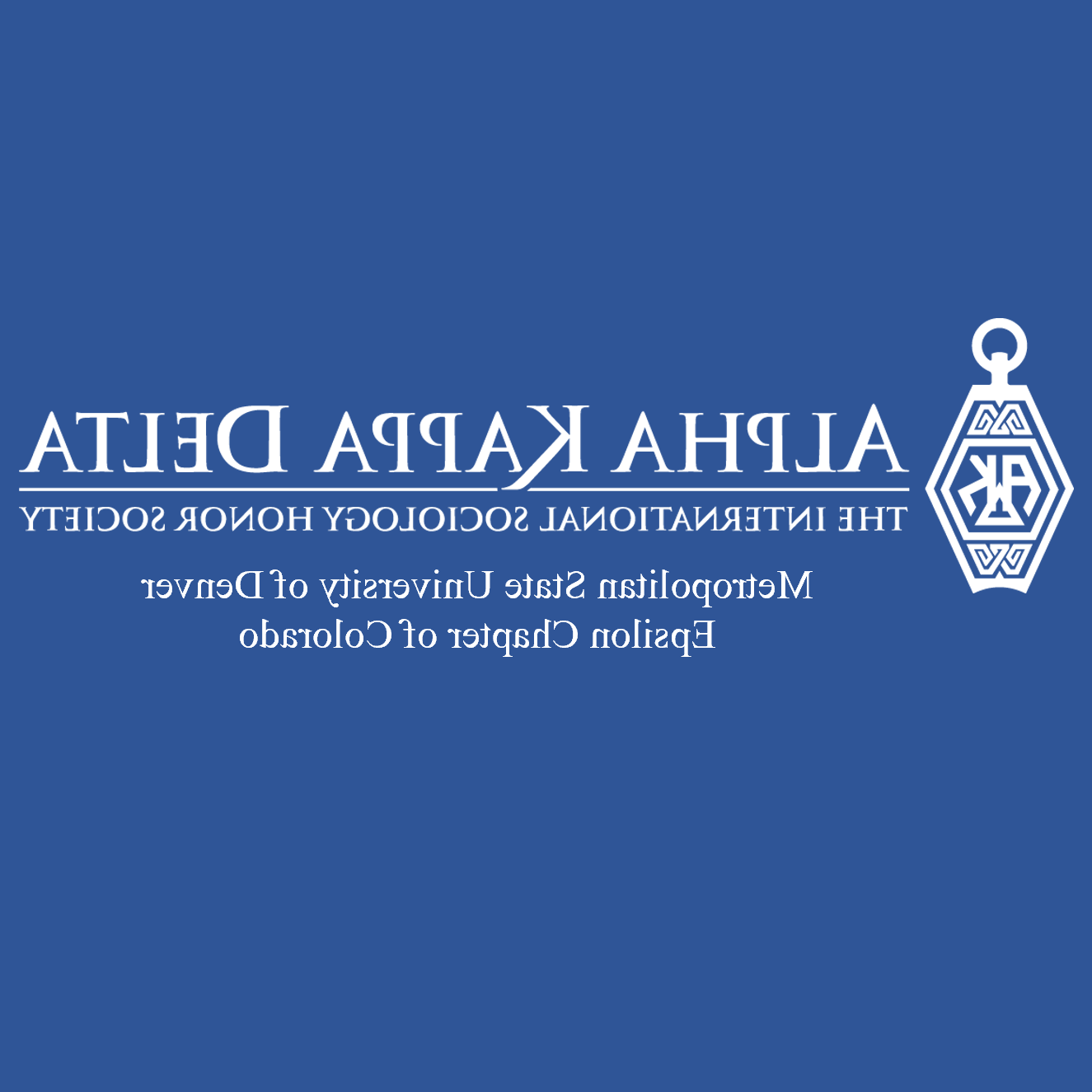 Alpha Kappa Delta国际社会学荣誉协会标志