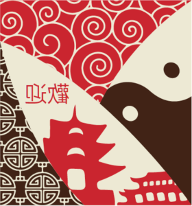 由中国传统图案和纺织品制成的平面艺术瓷砖